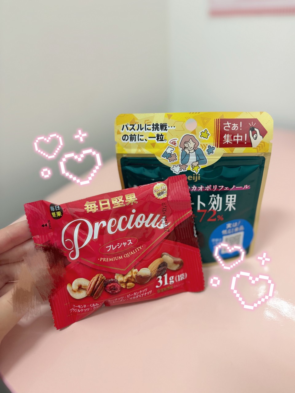 写メ