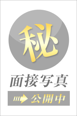 かのん