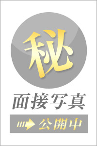 かのん